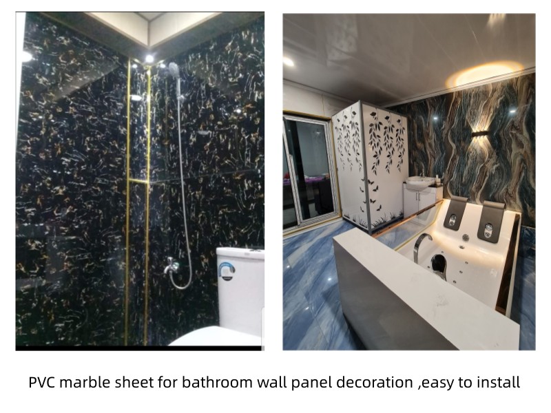 浴室墙板的PVC大理石表